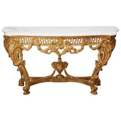 French Louis XVI Style Console Table