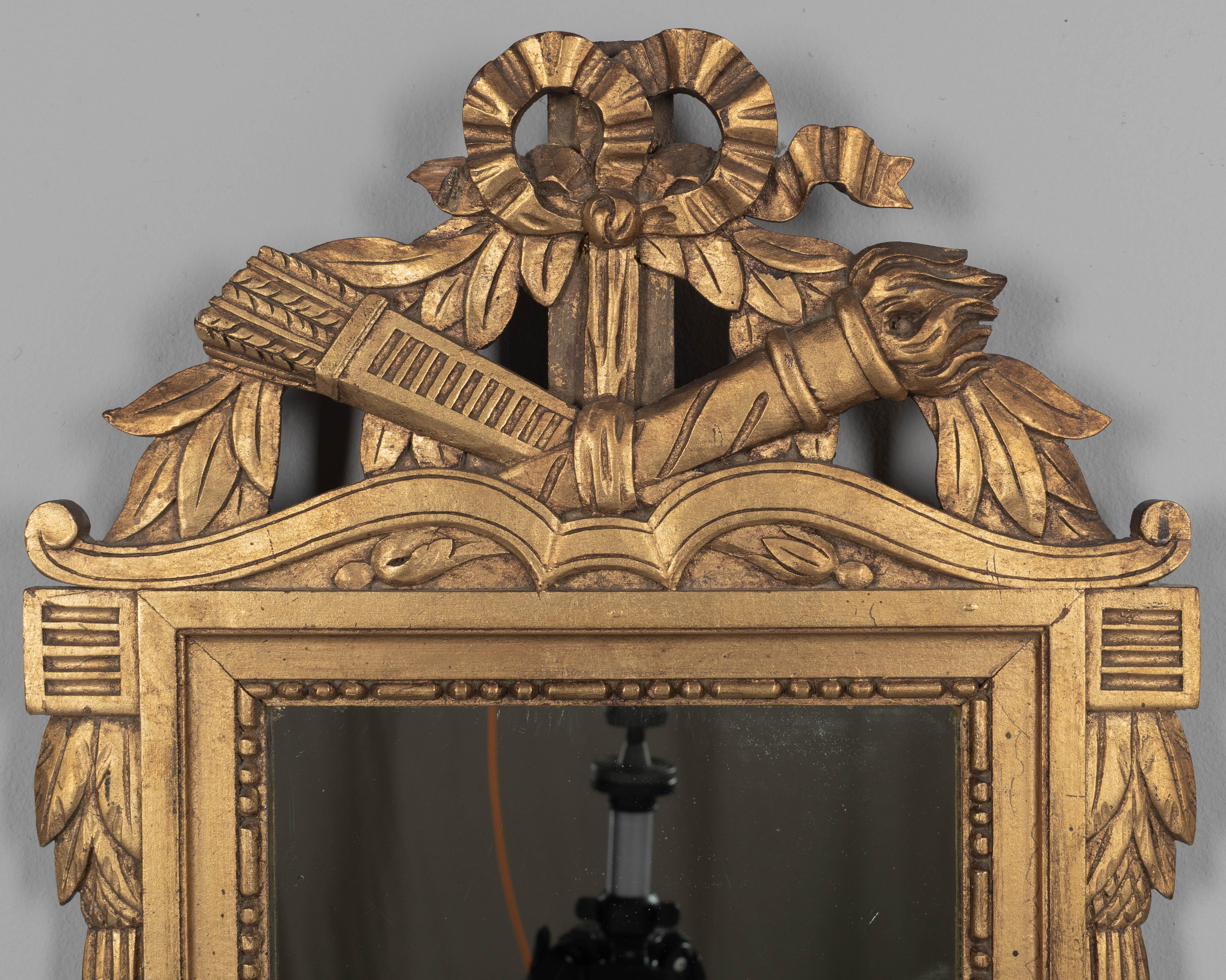 French Louis XVI Style Gilded Mirror For Sale 2