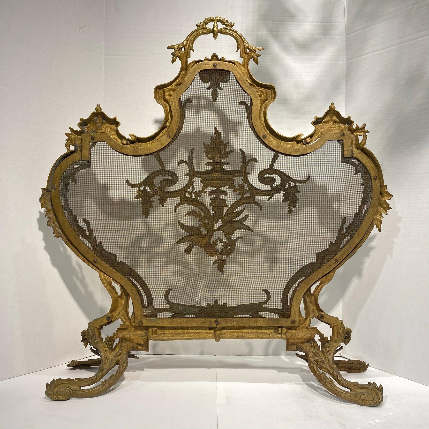 French Louis XVI Style Gilt Bronze Fireplace Screen 7