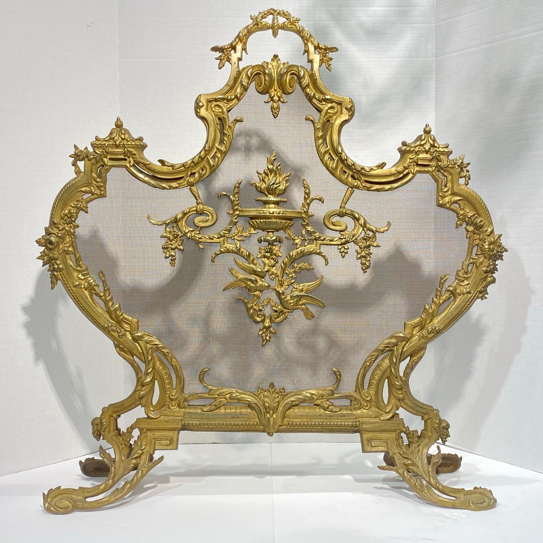 Very fine quality French 19th century Louis XVI style gilt bronze fireplace screen.