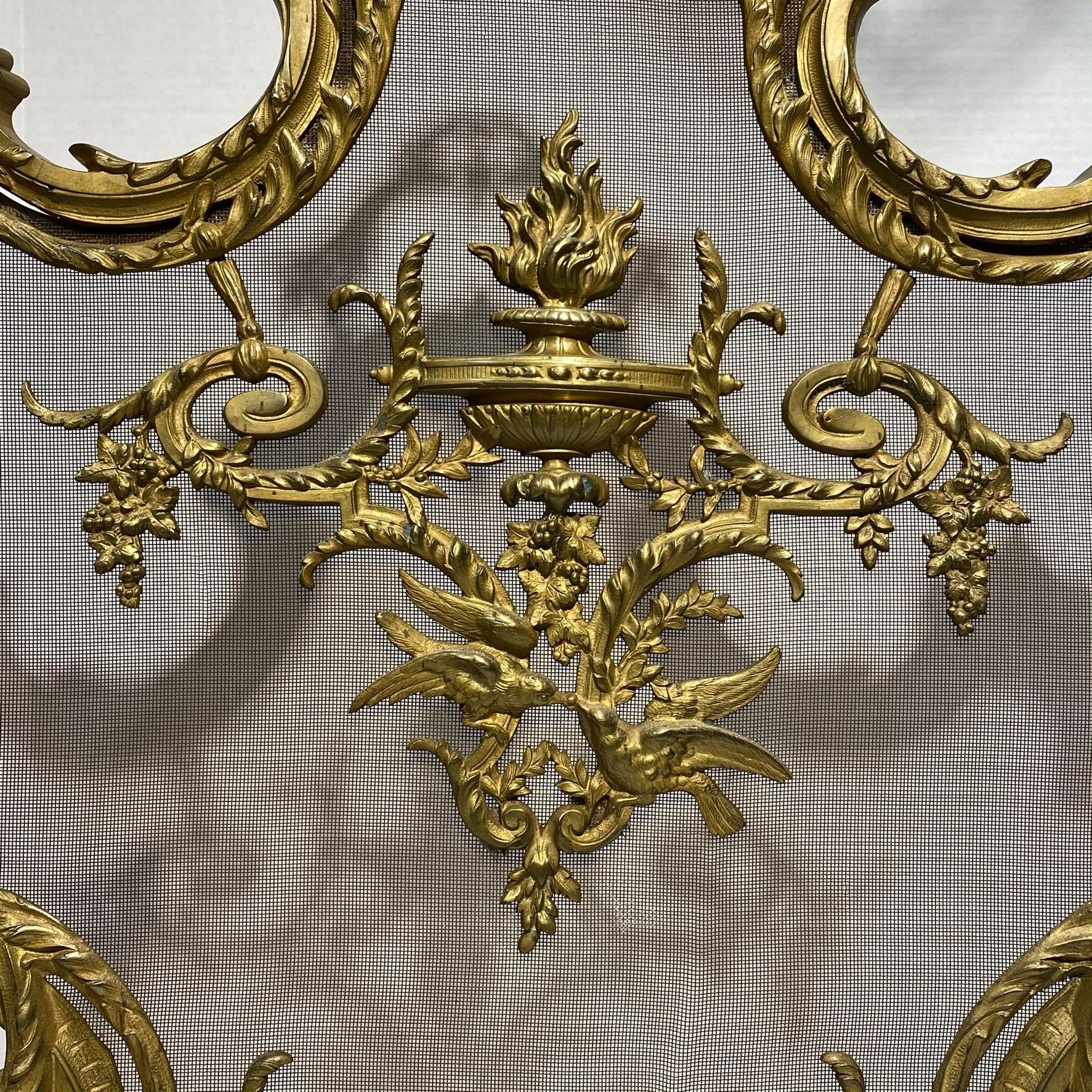 French Louis XVI Style Gilt Bronze Fireplace Screen In Good Condition In New York, NY