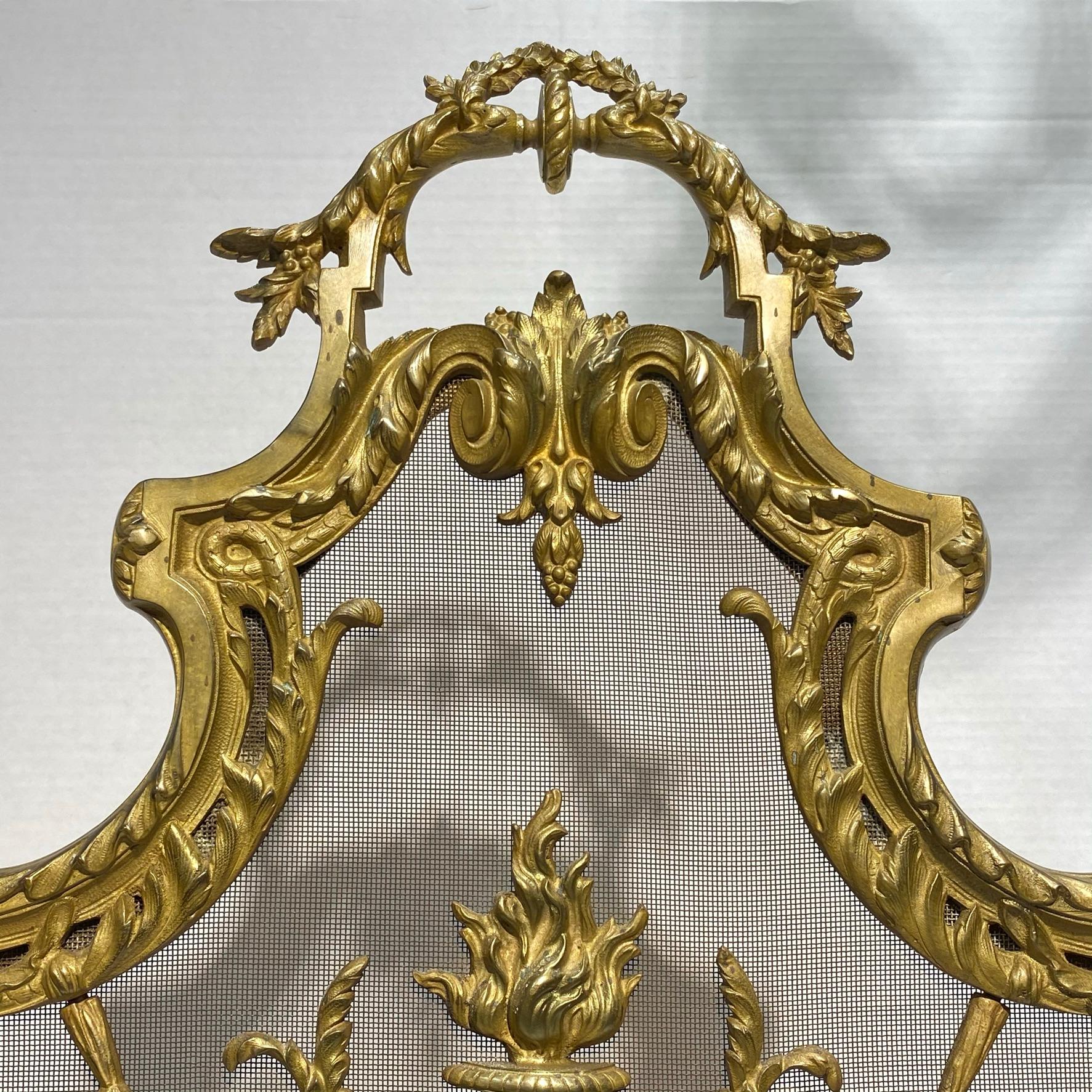 19th Century French Louis XVI Style Gilt Bronze Fireplace Screen