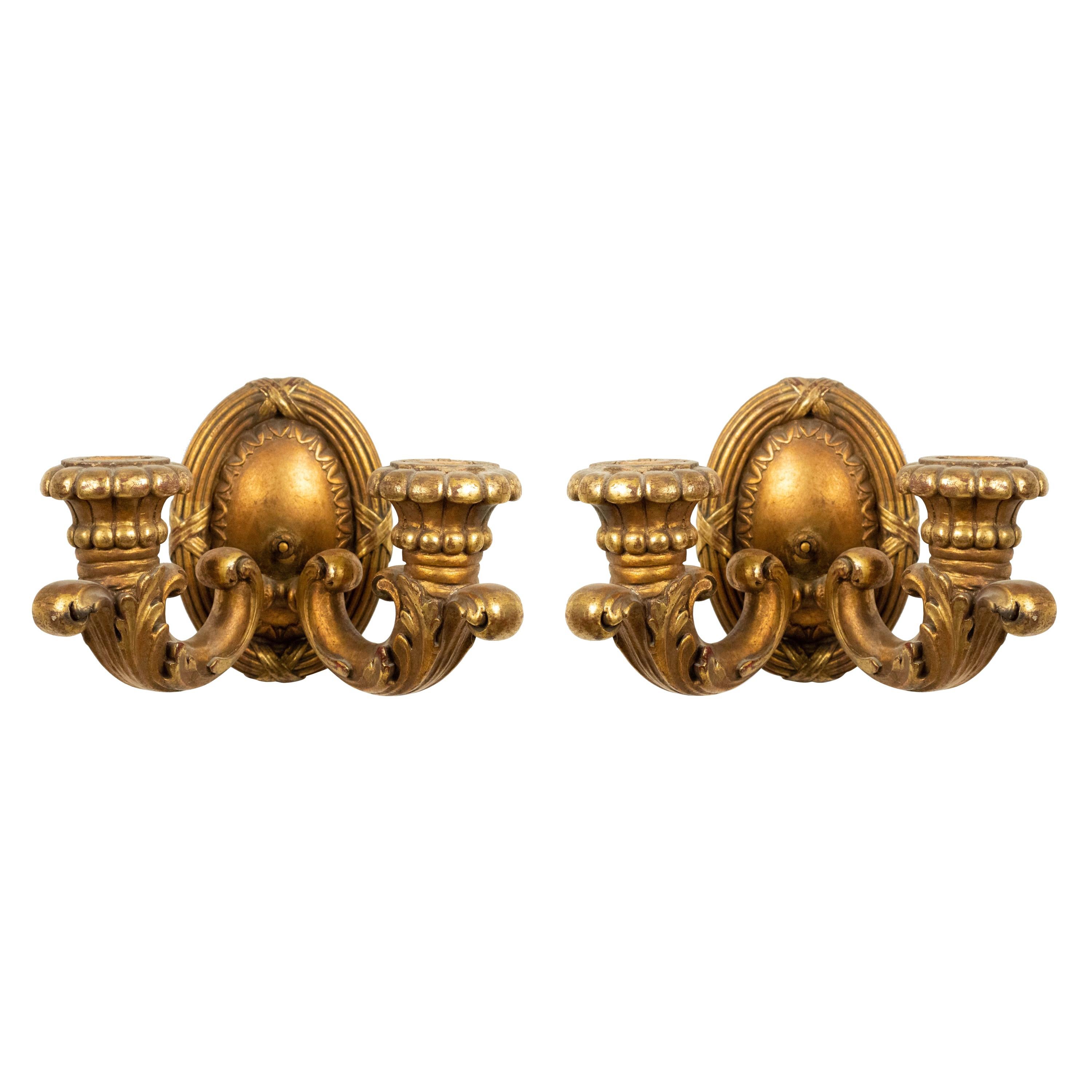 French Louis XVI Style Giltwood Wall Sconces