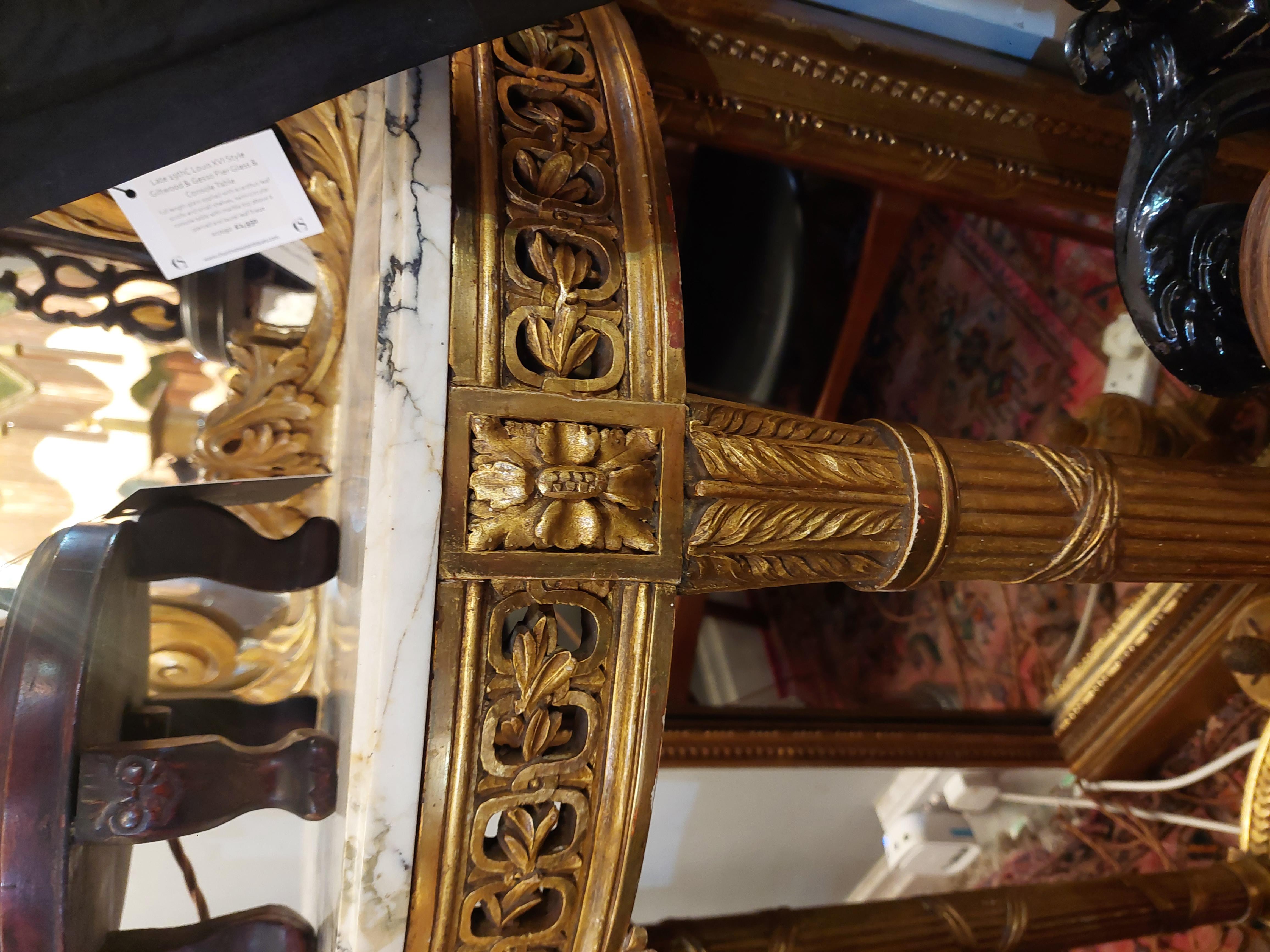 Mesa consola de madera dorada y gesso muelle estilo Luis XVI francés en Bueno estado para la venta en Altrincham, GB