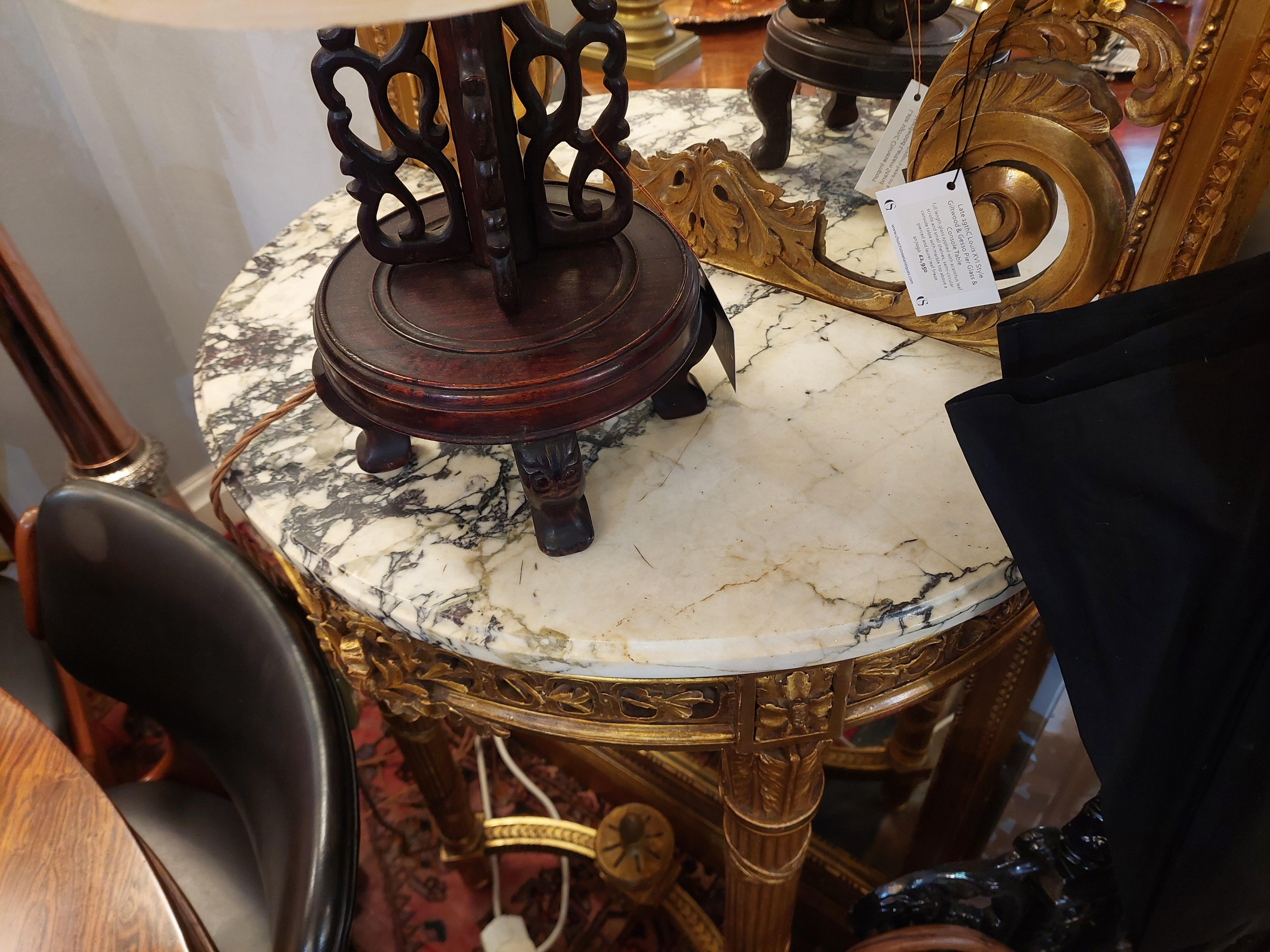 Mesa consola de madera dorada y gesso muelle estilo Luis XVI francés siglo XIX en venta