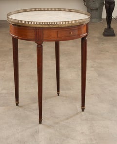 French Louis XVI Style Guéridon Bouillotte Table