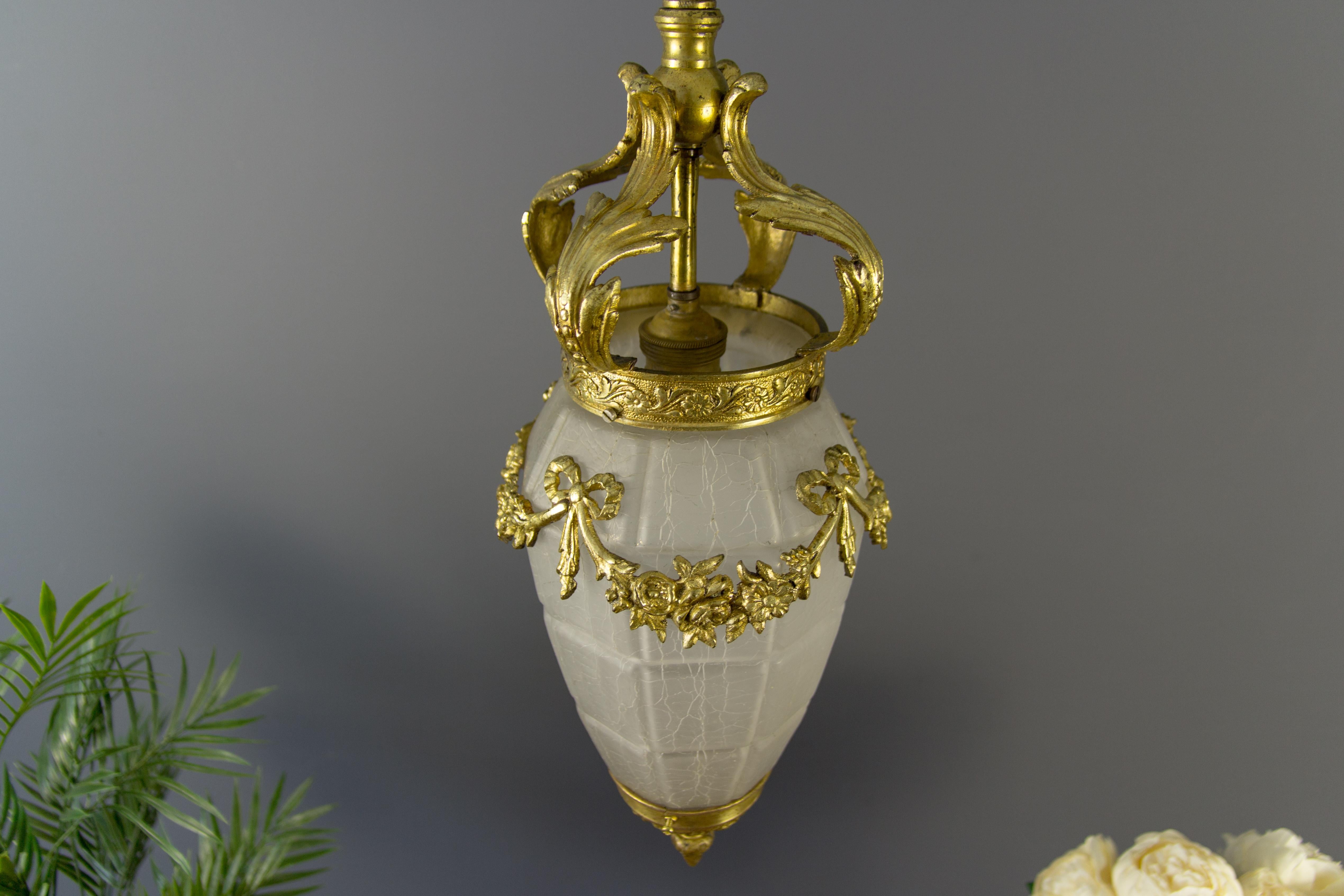 French Louis XVI Style Hanging Lantern Hall Lamp 10
