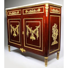 French Louis XVI Style Mahogany & Gilt-Bronze Mounted Server Commode