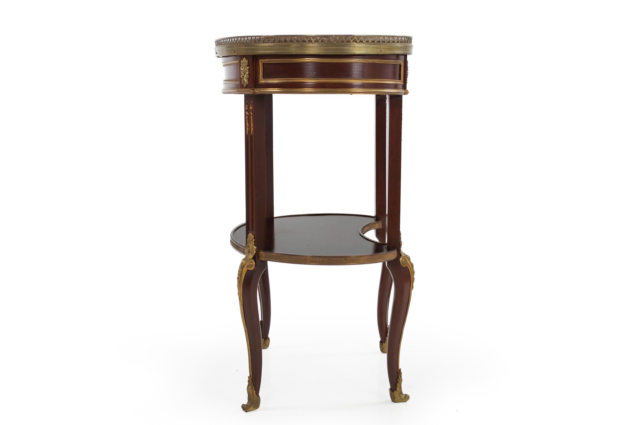 20th Century French Louis XVI Style Mahogany and Bronze Kidney-Form Accent Table