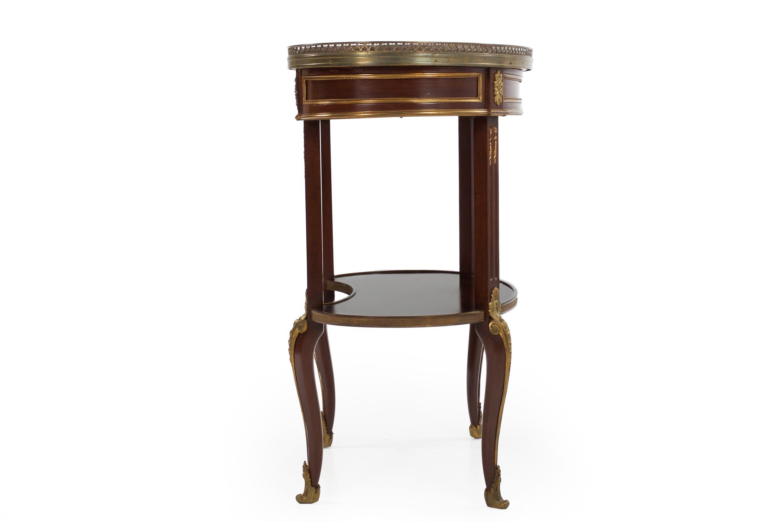 Brass French Louis XVI Style Mahogany and Bronze Kidney-Form Accent Table