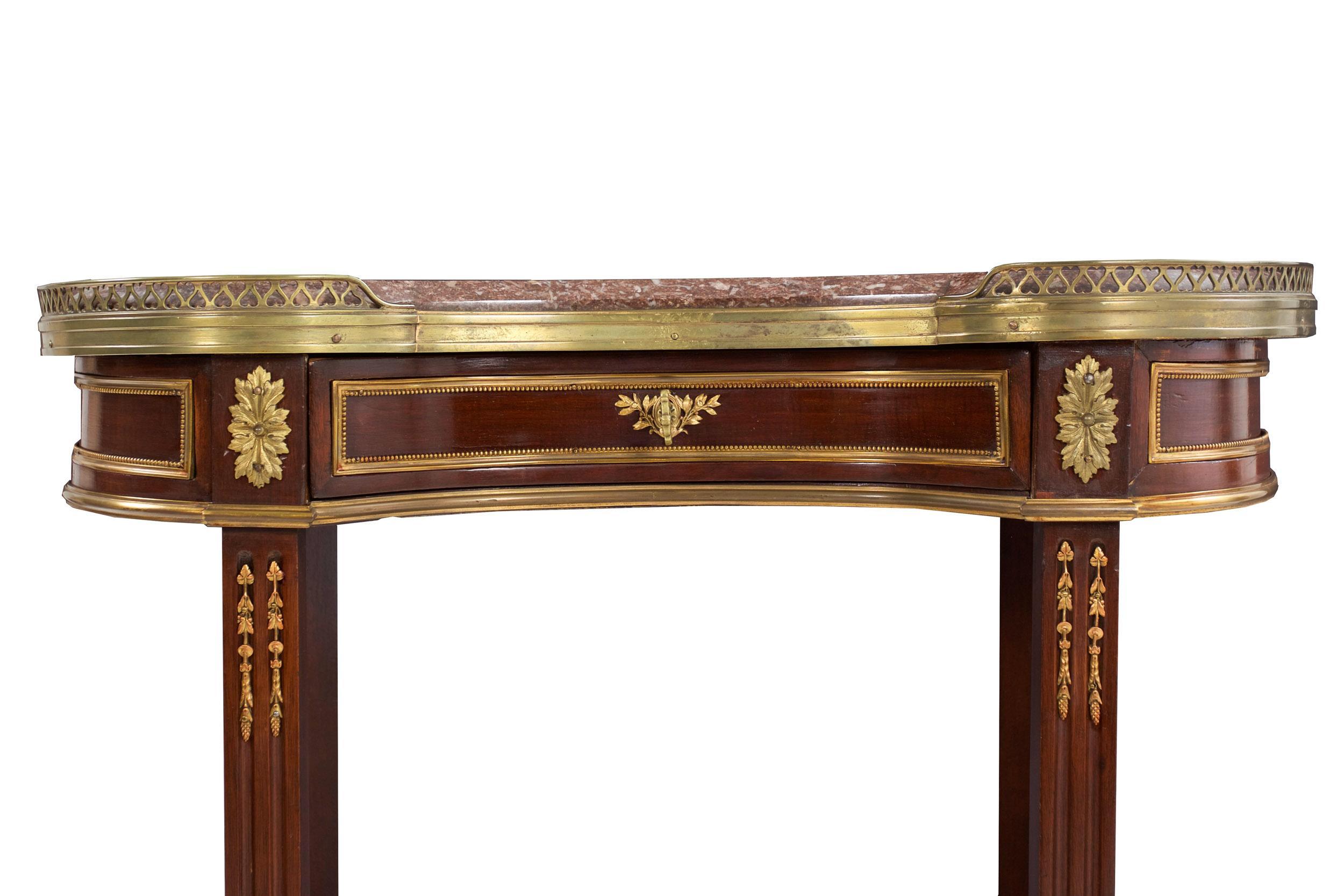 French Louis XVI Style Mahogany and Bronze Kidney-Form Accent Table 1