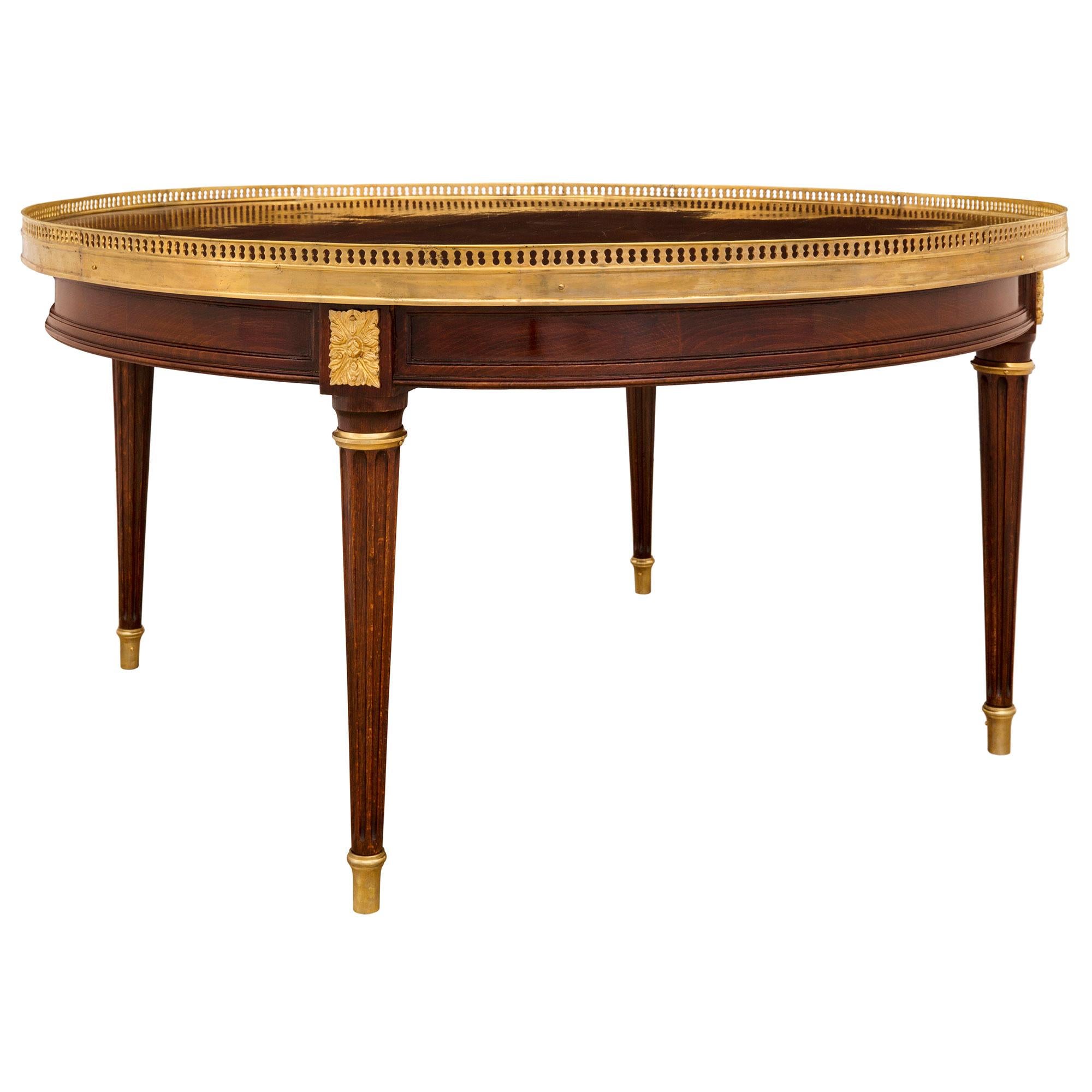 French Louis XVI Style Mahogany and Ormolu Cocktail or Coffee Table In Good Condition For Sale In West Palm Beach, FL