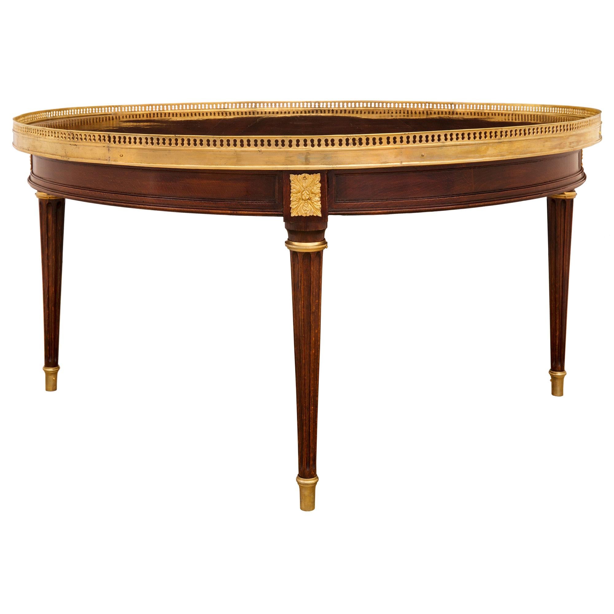 19th Century French Louis XVI Style Mahogany and Ormolu Cocktail or Coffee Table For Sale