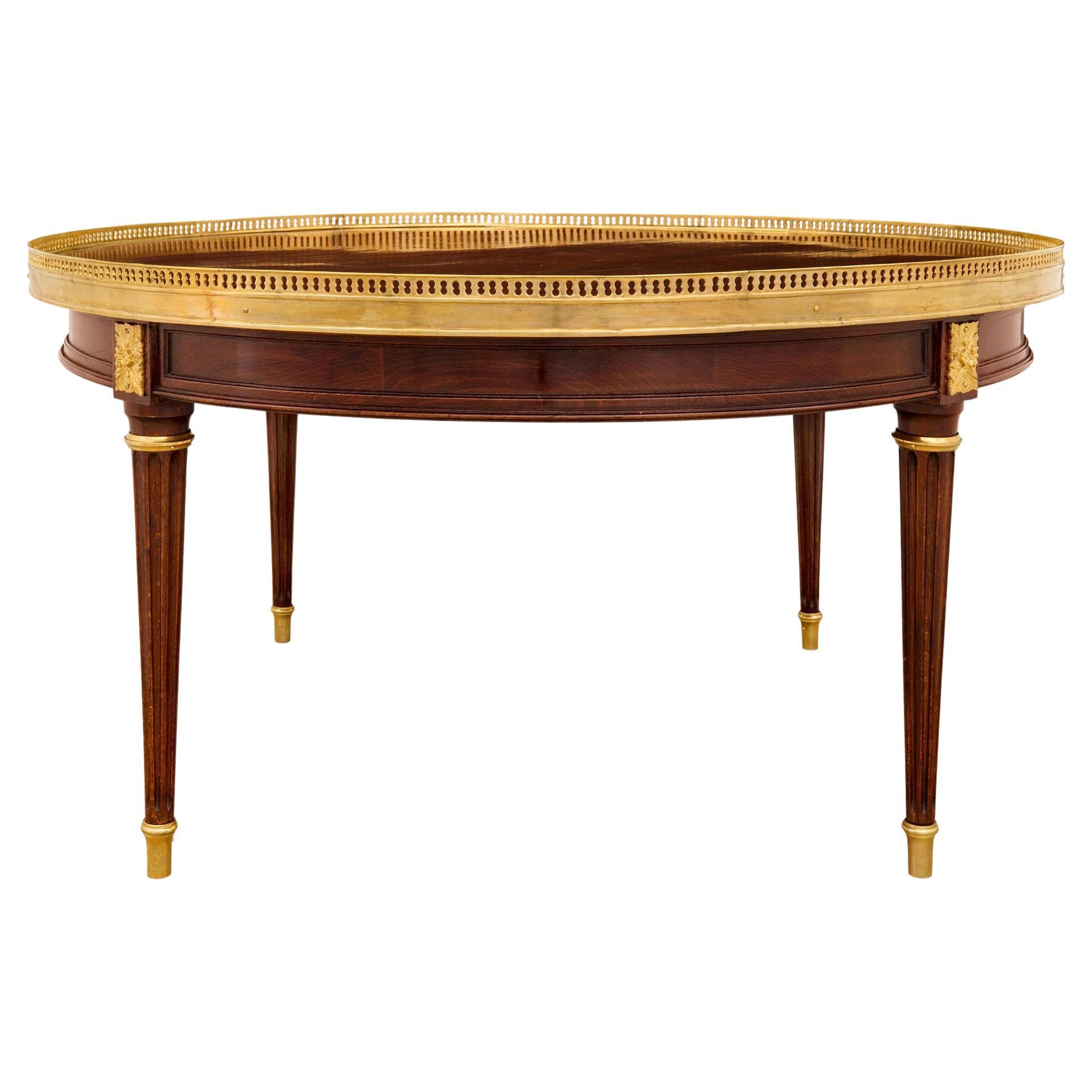 French Louis XVI Style Mahogany and Ormolu Cocktail or Coffee Table