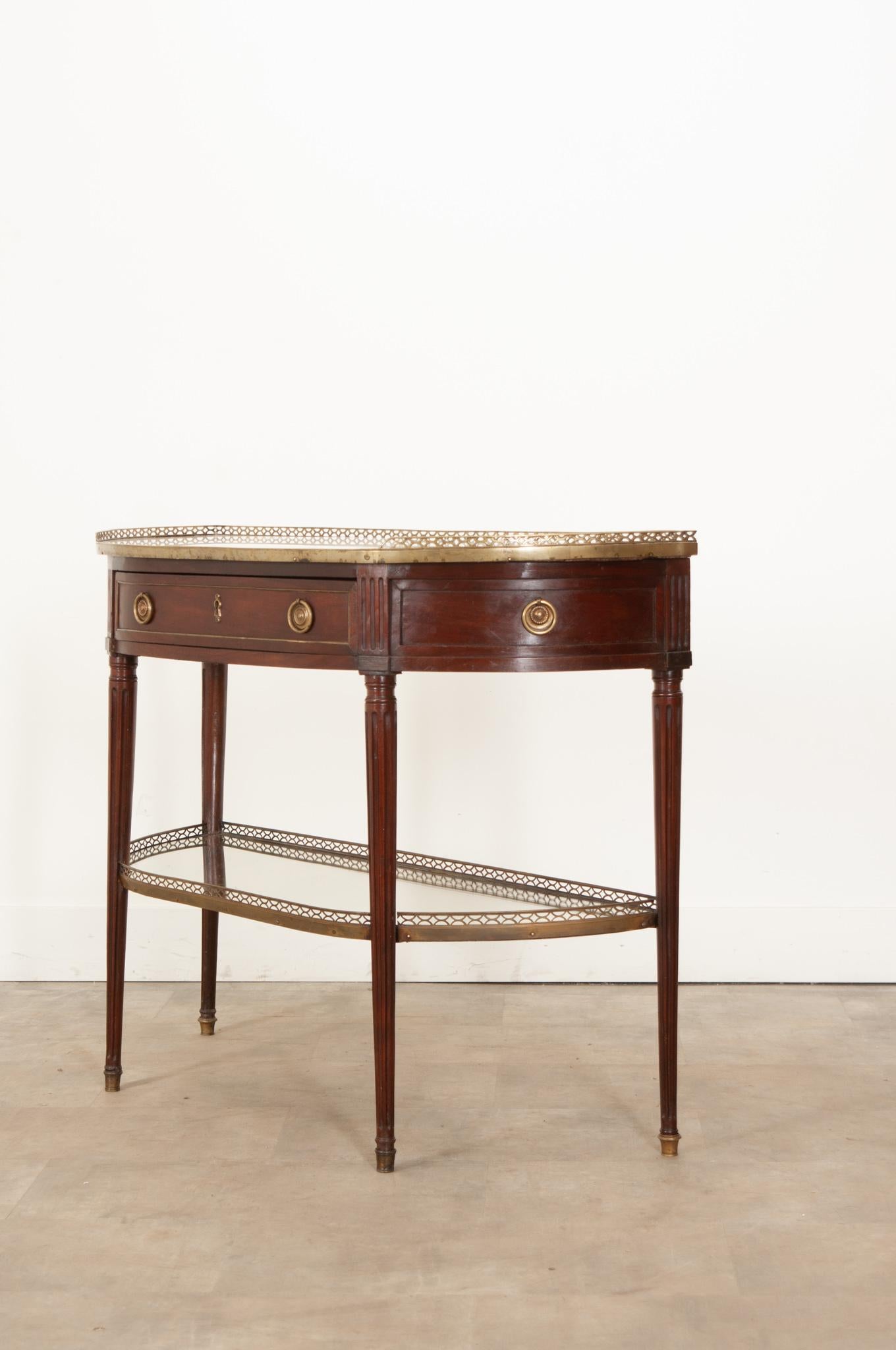 French Louis XVI Style Mahogany Console Table For Sale 9