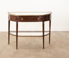 French Louis XVI Style Mahogany Console Table