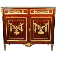 French Louis XVI Style Mahogany & Gilt-Bronze Mounted Server Commode