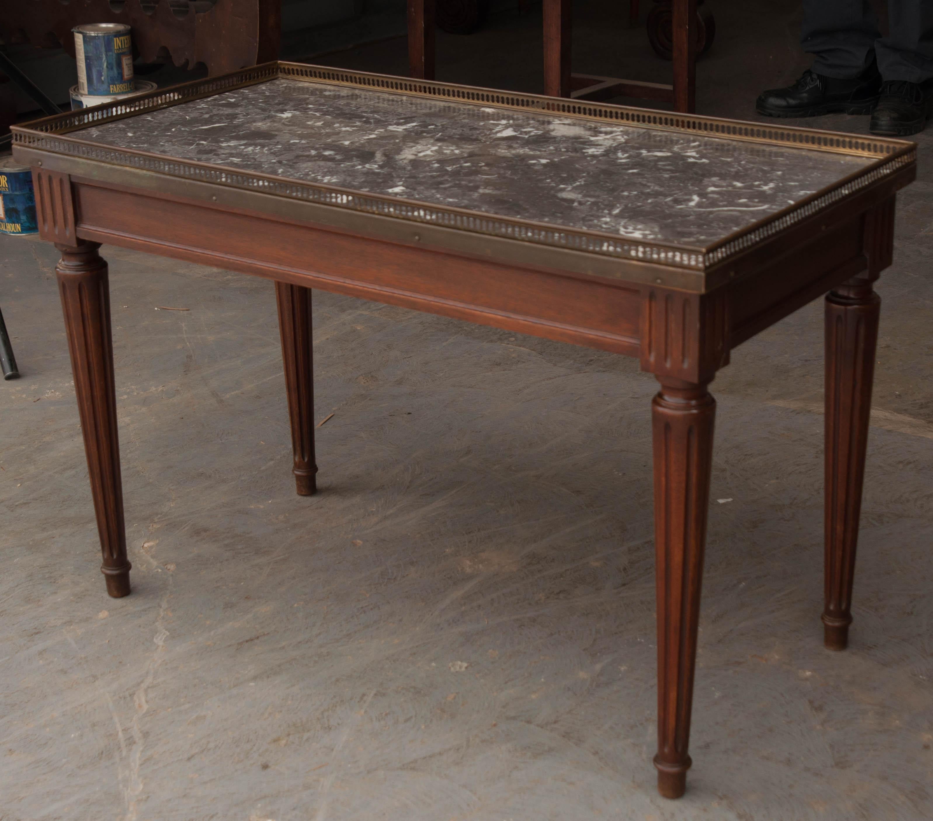 French Louis XVI Style Mahogany Low Table In Good Condition In Baton Rouge, LA