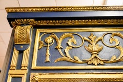 French Louis XVI Style Mirror