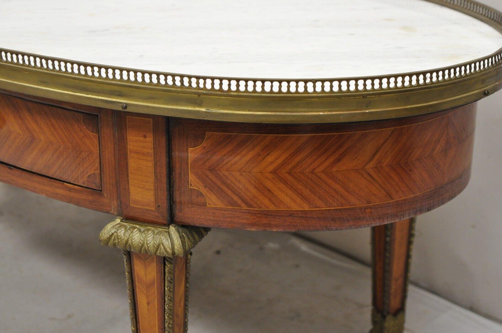 French Louis XVI Style Oval Marble Top Bronze & Satinwood Coffee Table w/ Drawer For Sale 4