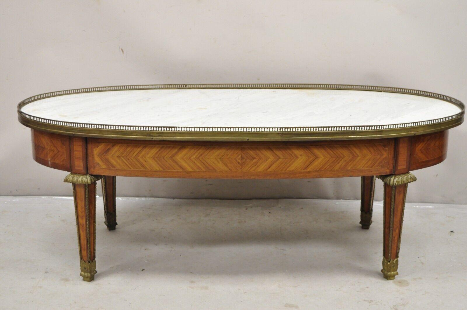 French Louis XVI Style Oval Marble Top Bronze & Satinwood Coffee Table w/ Drawer For Sale 3