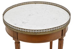 French Louis XVI Style Round Bouillote Table in Mahogany w/ White Carrara Marble