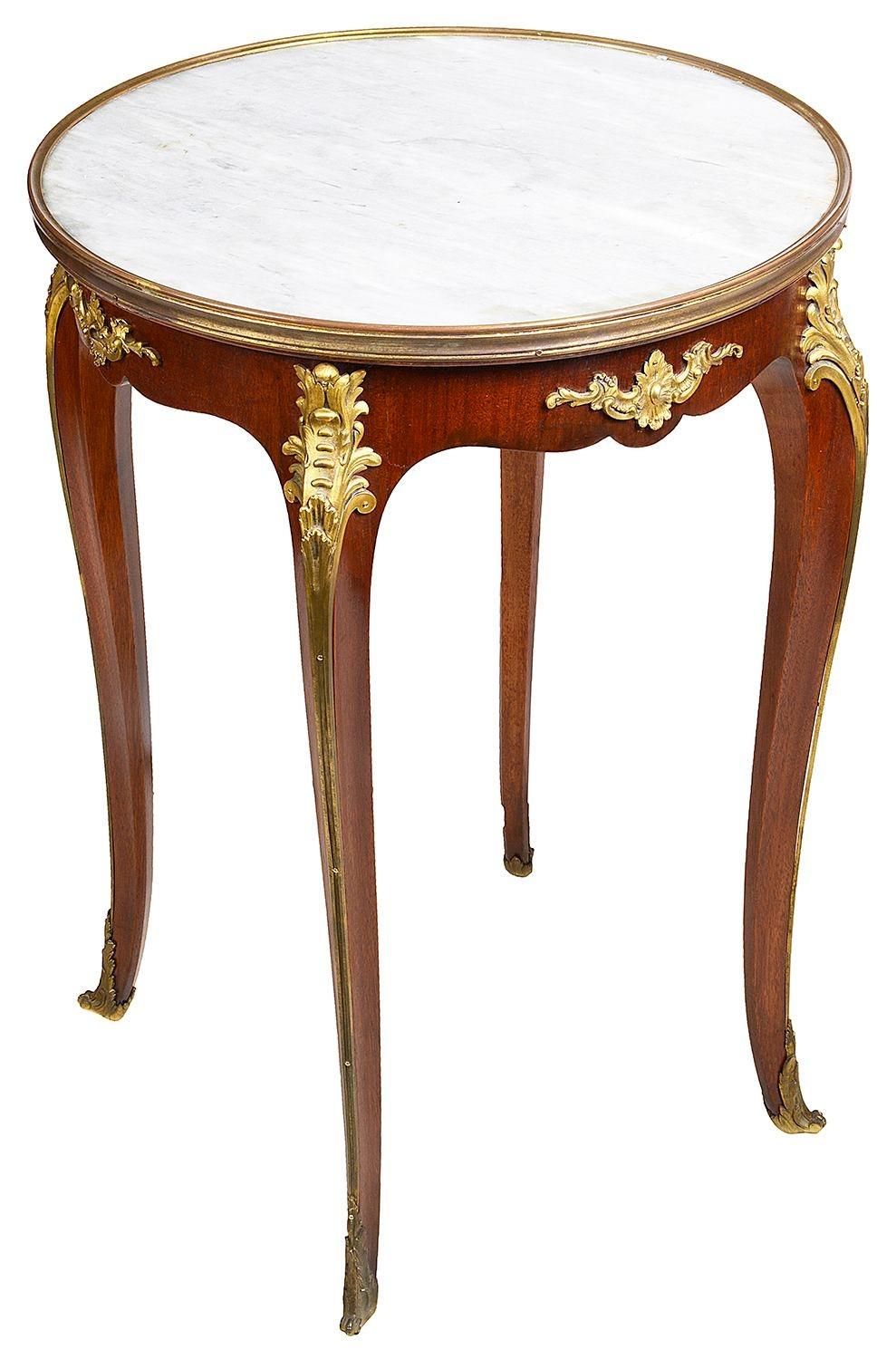 Louis XIV Table d'appoint de style Louis XVI, vers 1880 en vente