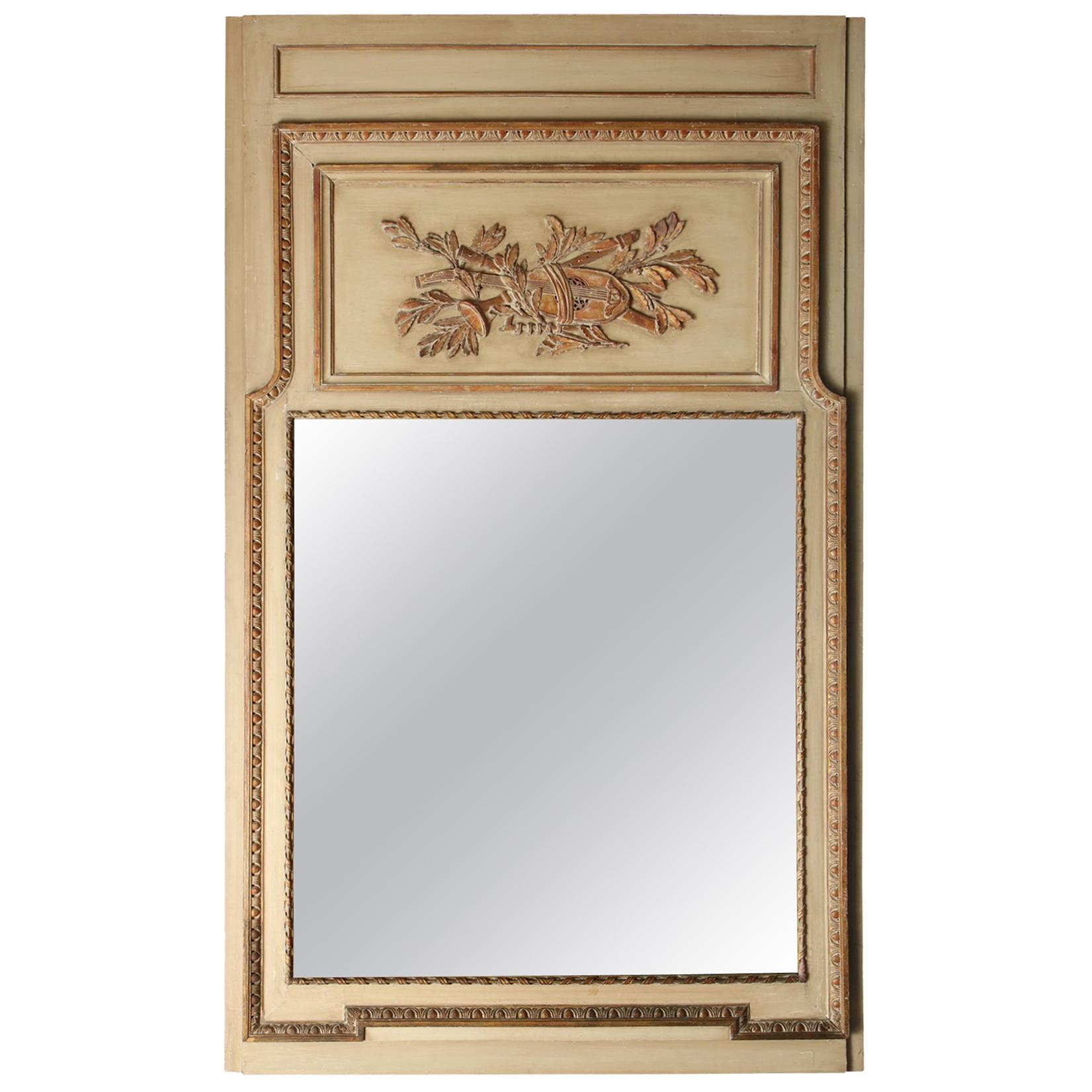 French Louis XVI Style Trumeau Mirror 