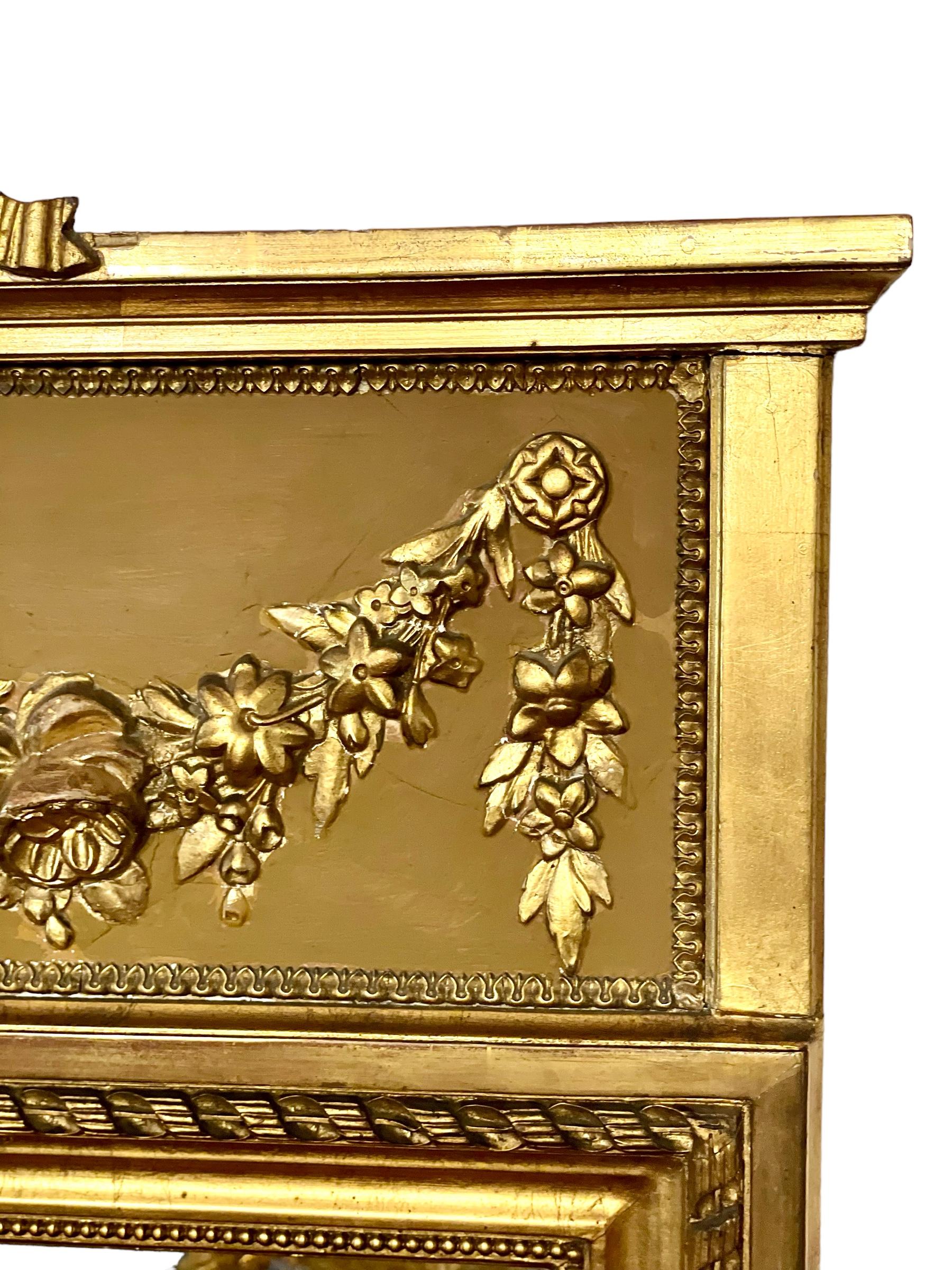 Giltwood French Louis XVI Trumeau Mirror, Napoleon III Period For Sale