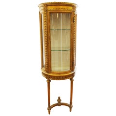 French Louis XVI Style Wall-Mounted Carved Giltwood Vitrine Display Cabinet
