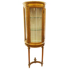 French Louis XVI Style Wall-Mounted Carved Giltwood Vitrine Display Cabinet