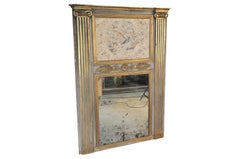 French Louis XVI Trumeau Mirror