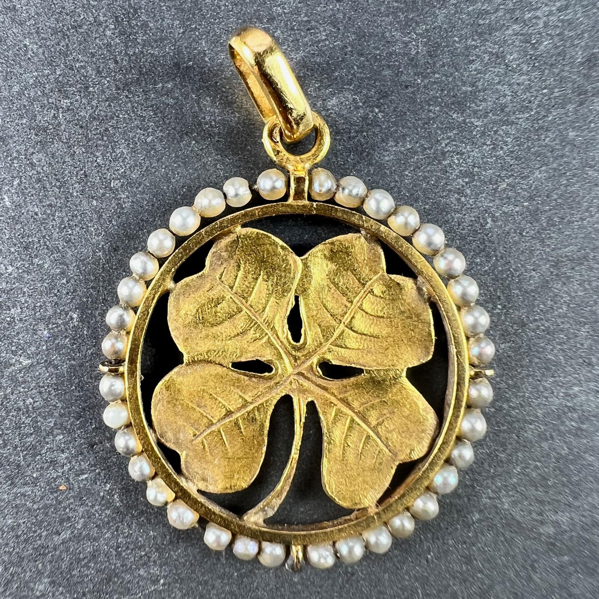 Uncut French Lucky Shamrock Four Leaf Clover 18K Yellow Gold Pearl Charm Pendant