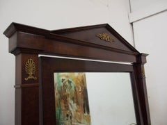 French Mahogany Cheval Mirror, circa 1840