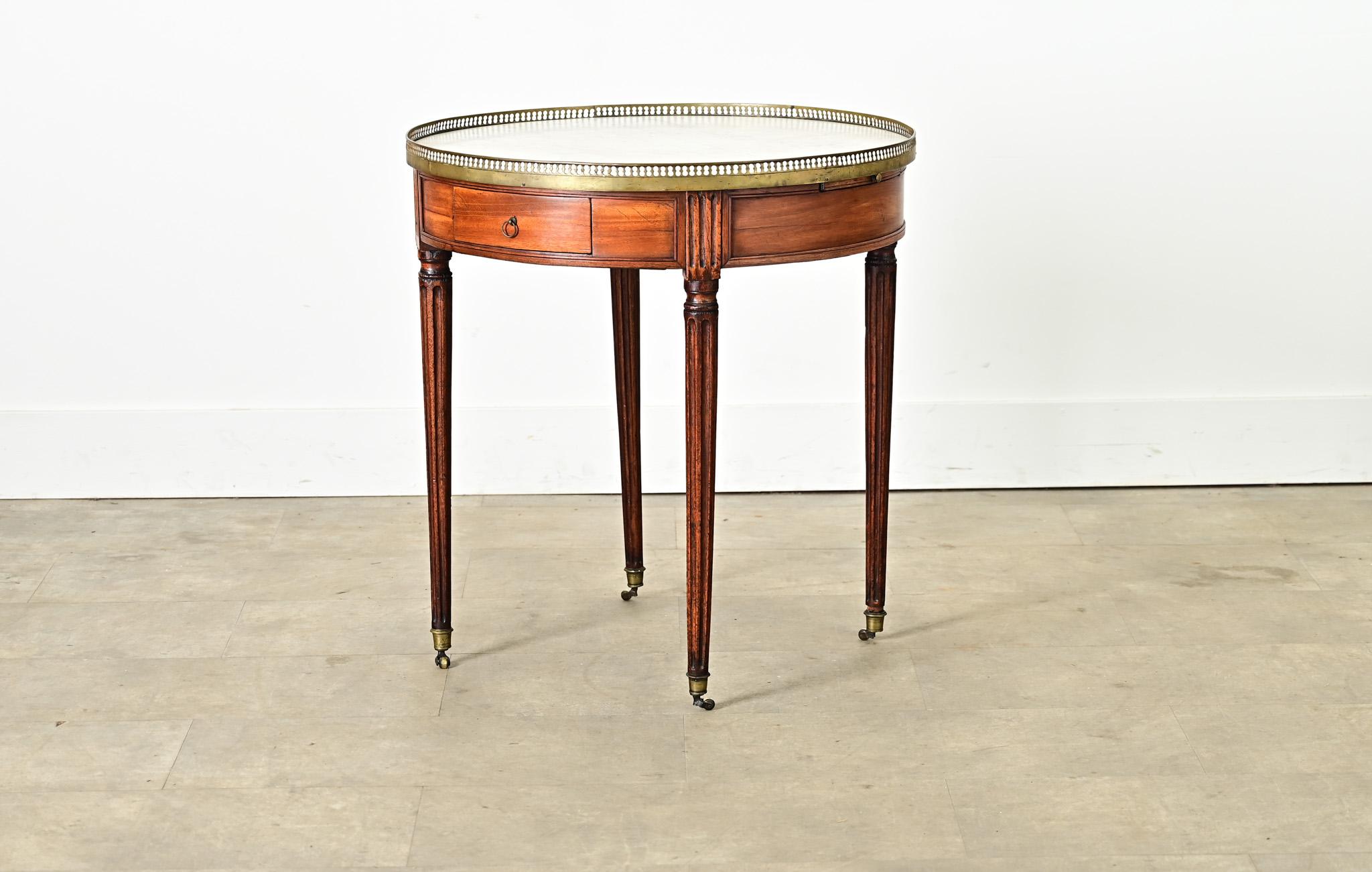 Carved French Mahogany Gueridon Bouillote Table For Sale