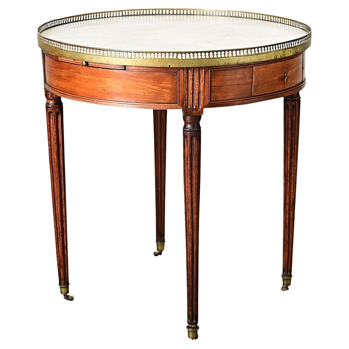 French Mahogany Gueridon Bouillote Table For Sale