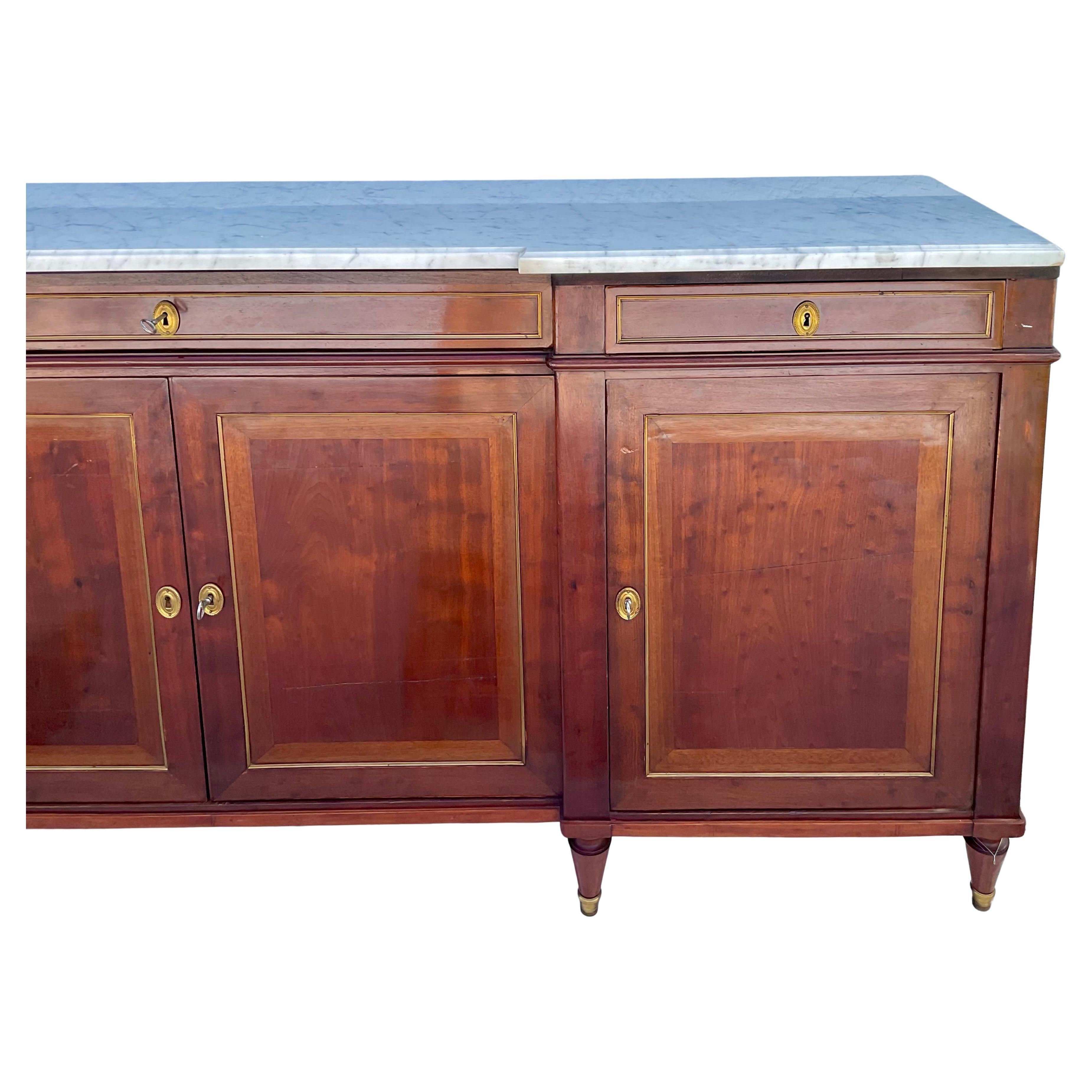 French Mahogany Louis XVI Style Enfilade For Sale 1