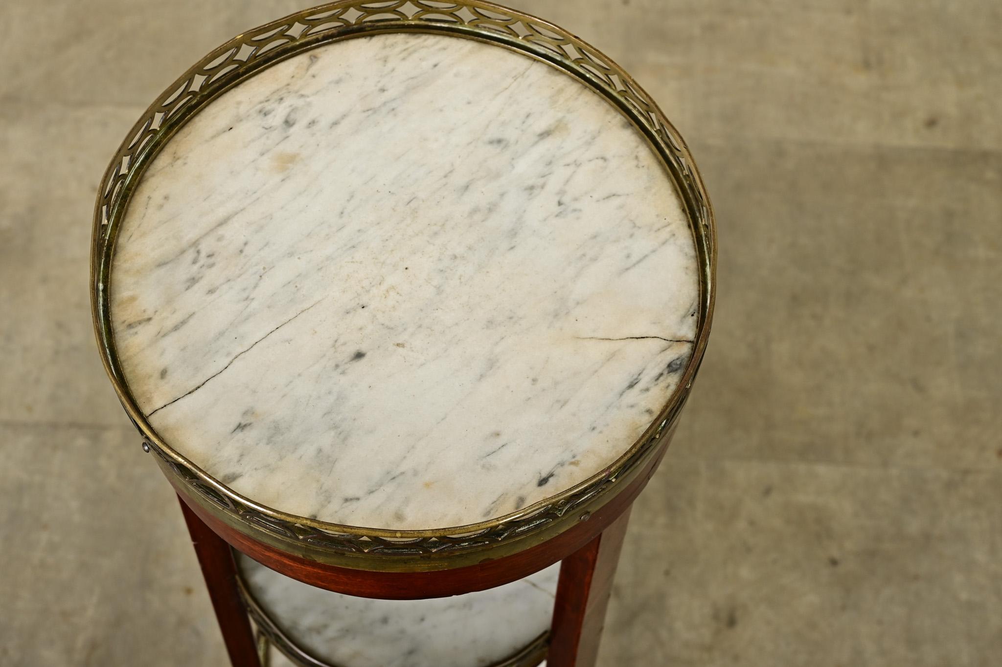 French Mahogany Petite Tiered Table In Good Condition In Baton Rouge, LA