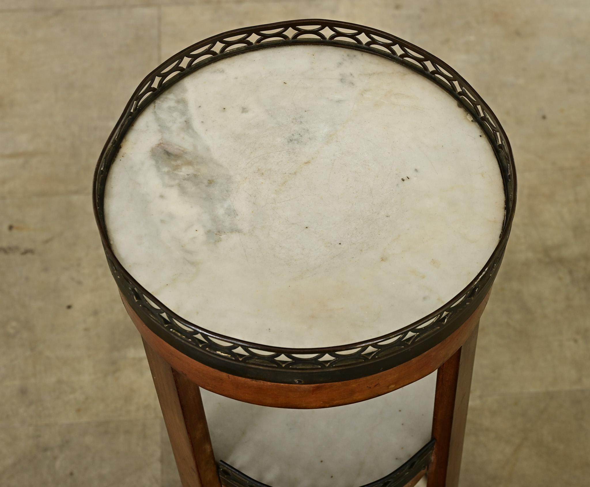 French Mahogany Petite Tiered Table 1