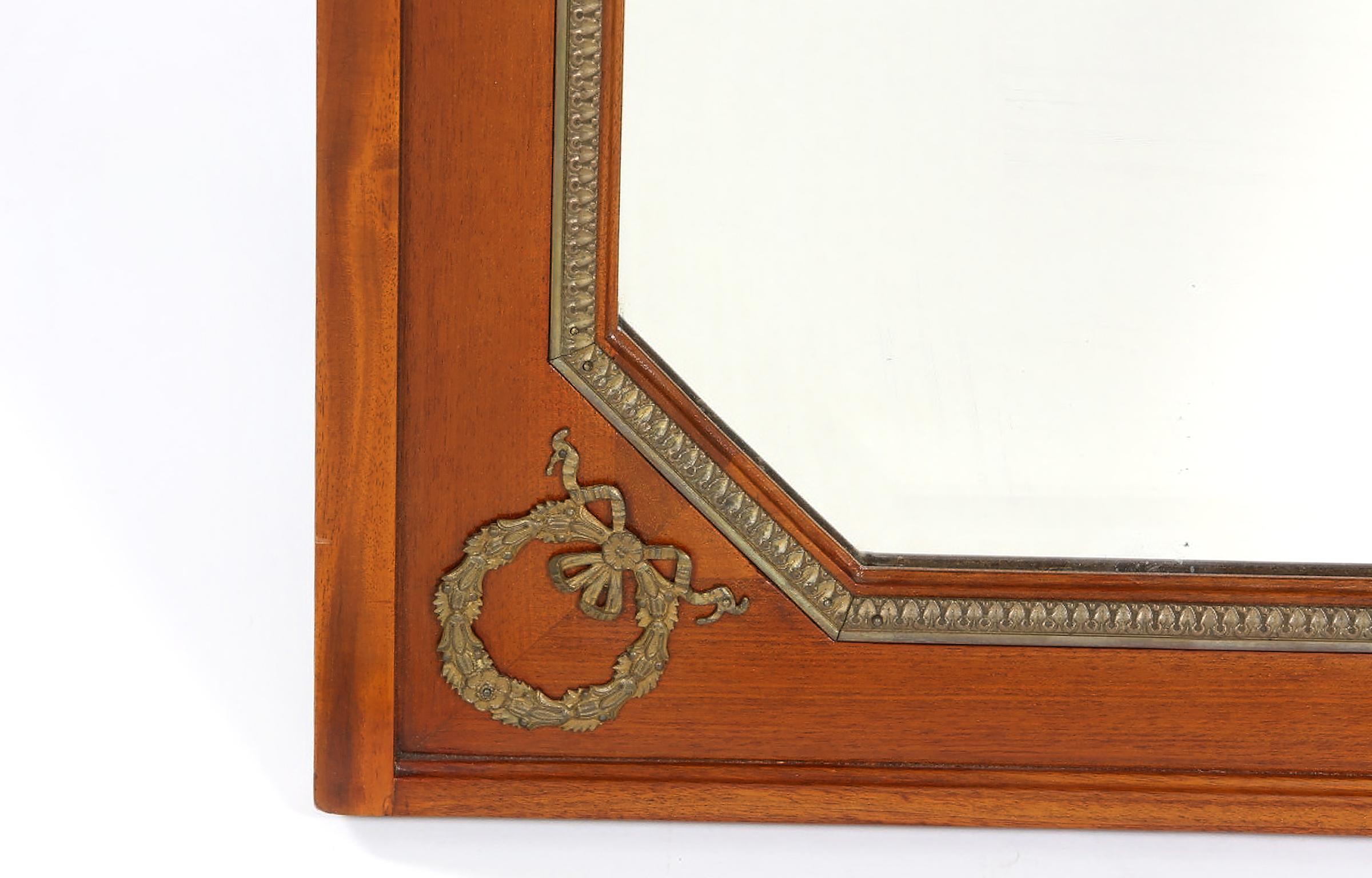 French Mahogany Wood Framed Beveled Wall Mirror  In Good Condition In Tarry Town, NY