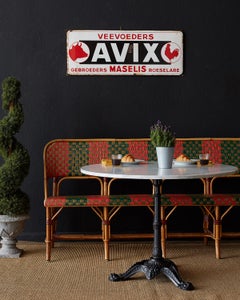 French Maison Gatti Rattan Bamboo Banquette Bench