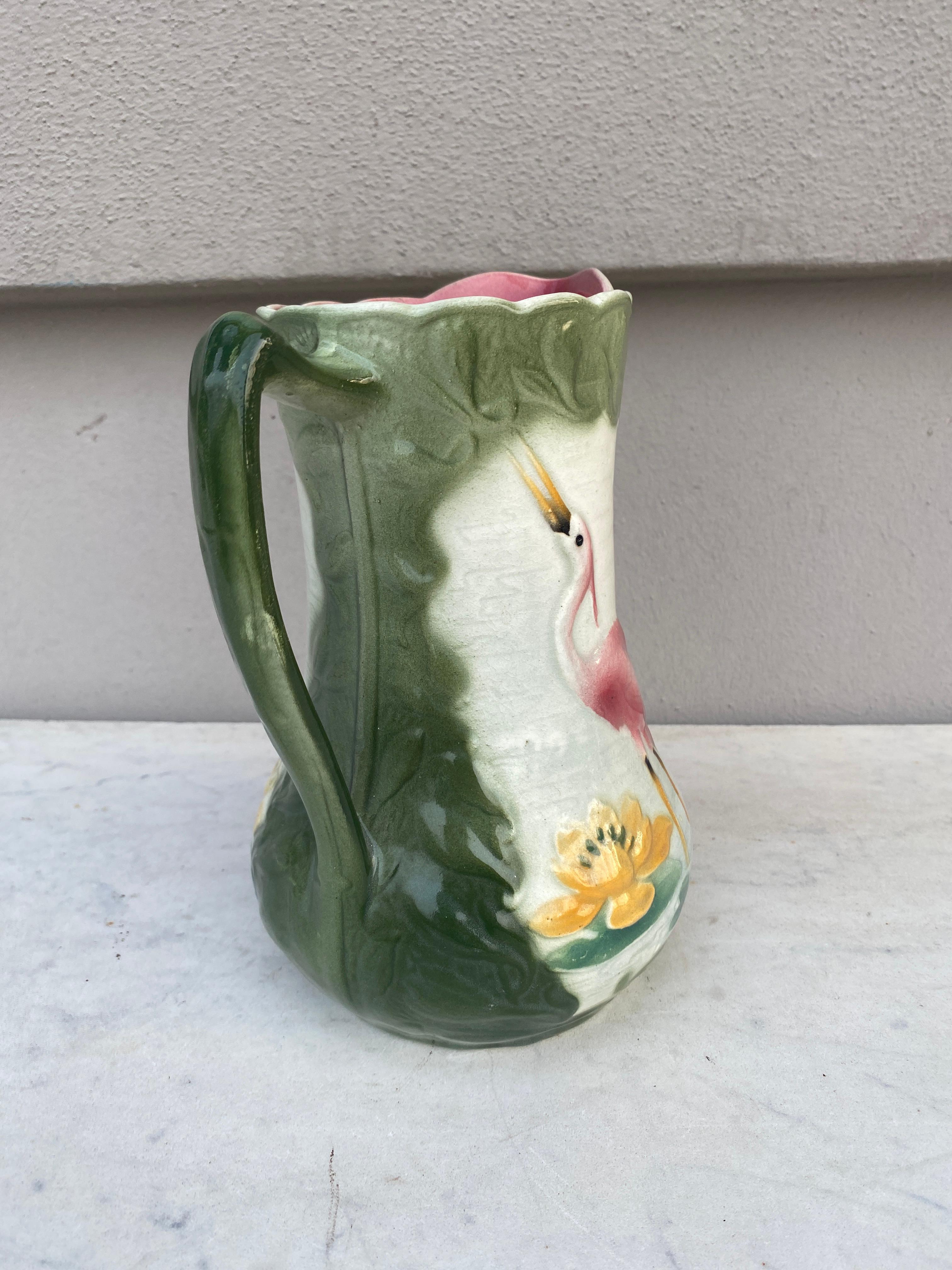 flamingo water pitcher