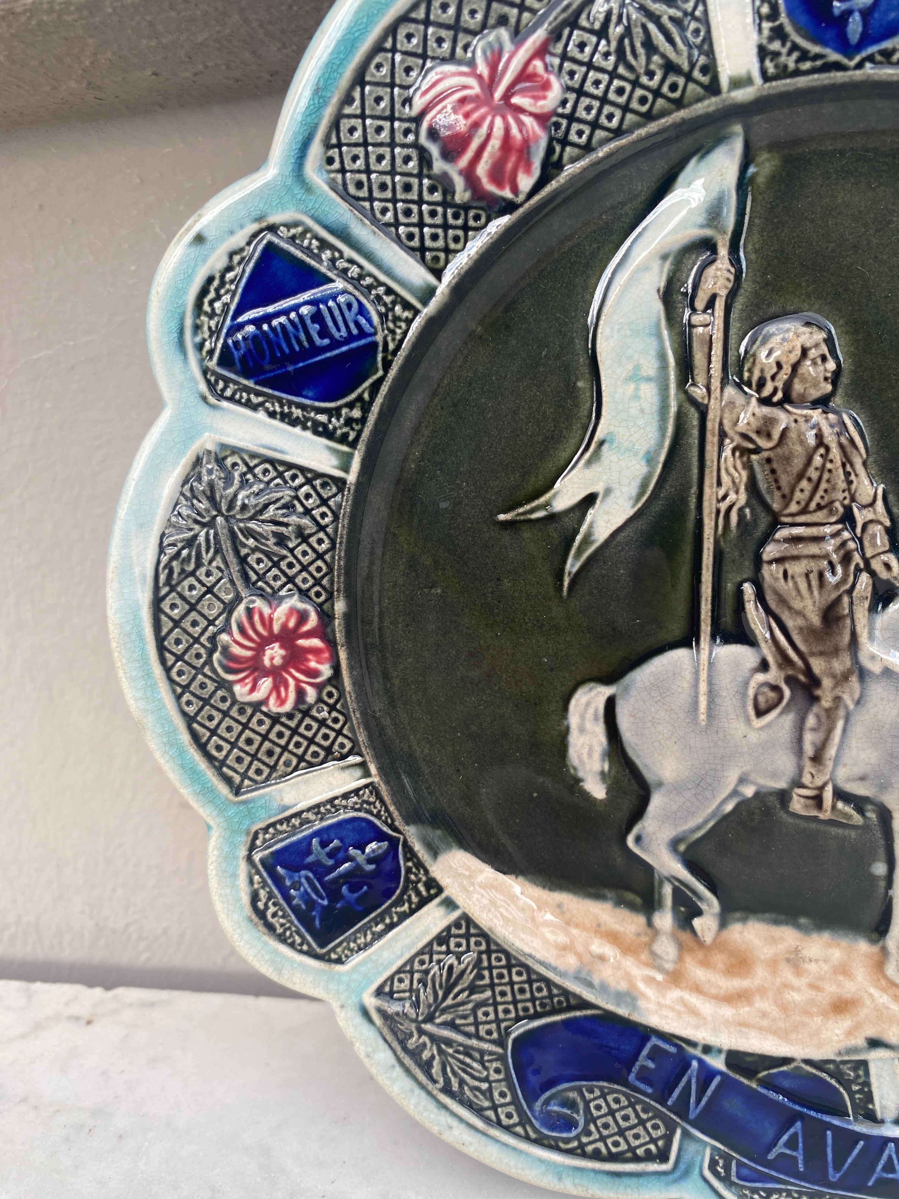 French Majolica Joan of Arc Plate Onnaing, circa 1890.