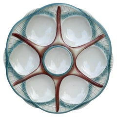 Decorative Art