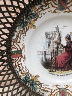 Cesta de alambre de mayólica francesa Sarreguemines, hacia 1890