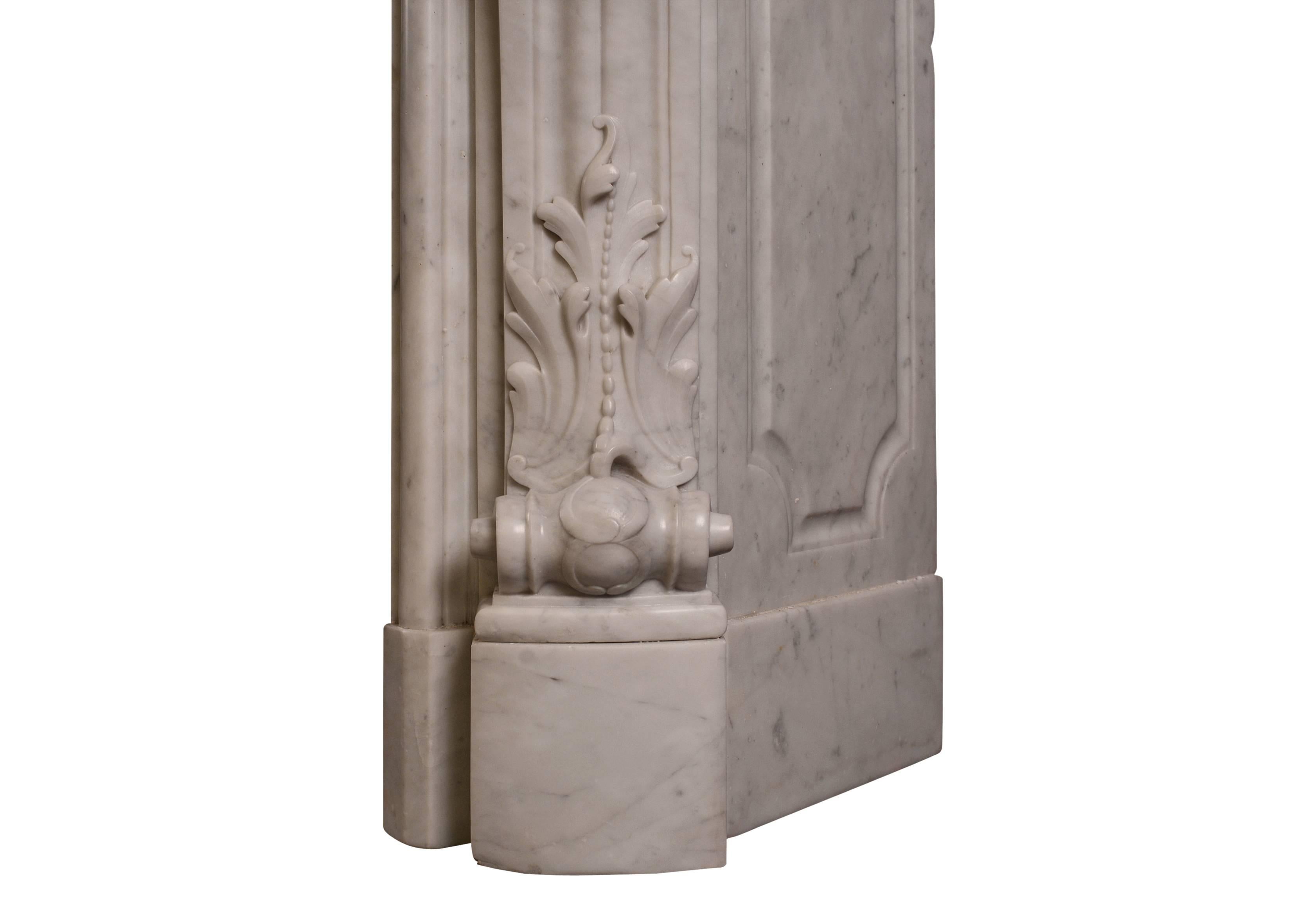 19th Century French Marble Fireplace in the Louis XV Style For Sale