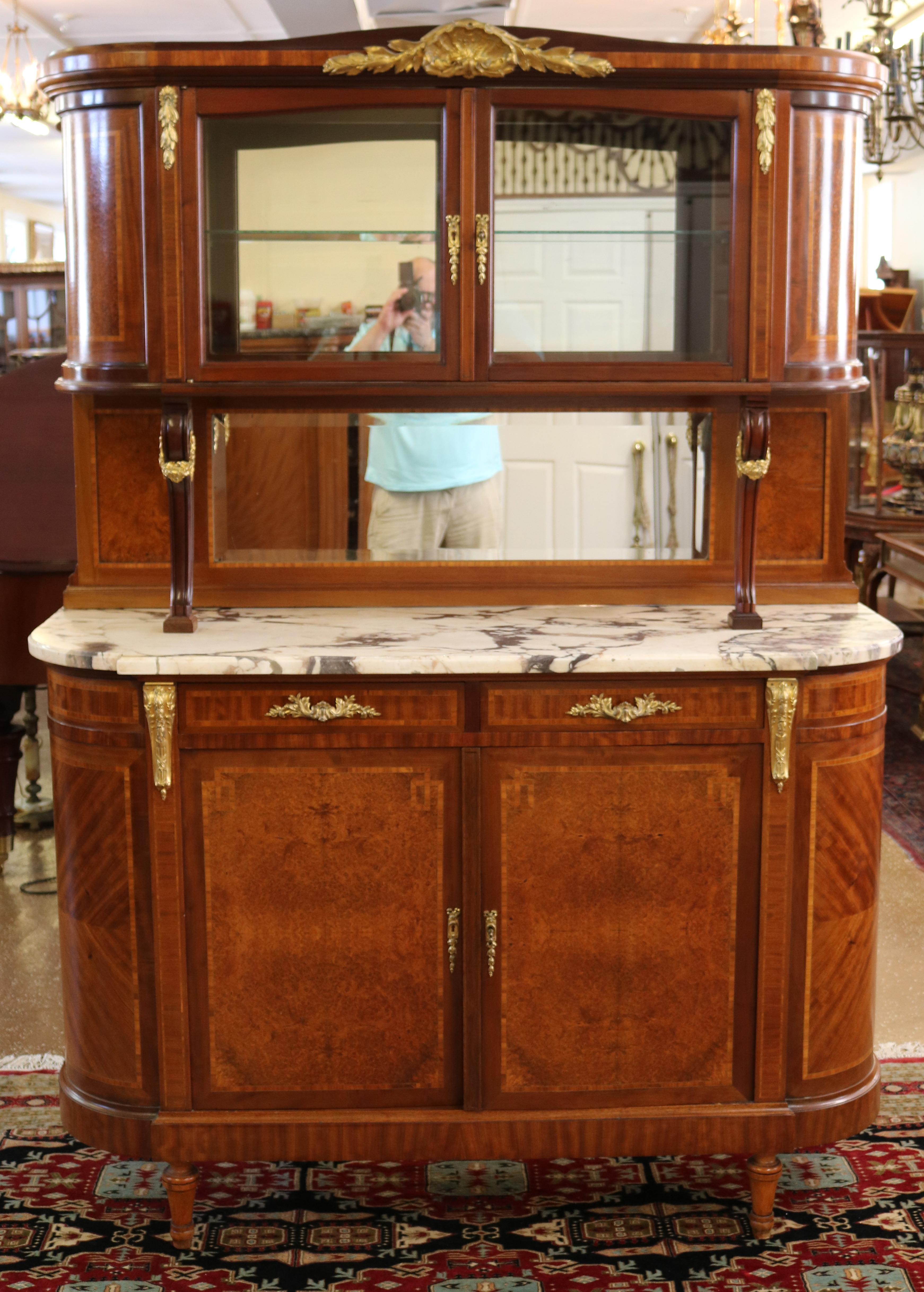 French Marble Top Inlaid Louis XVI Style Display Cabinet Sideboard Buffet

Dimensions : 84