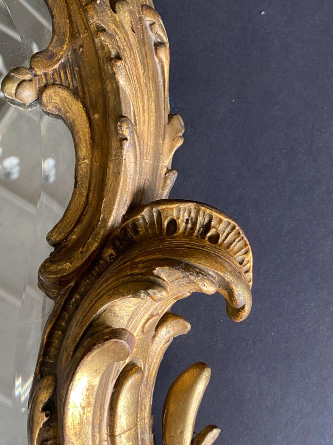 French gilt wall mirror made in the Mid-19th Century.
Dimensions:
53