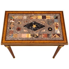 French Mid-19th Century Louis XVI Style Rectangular Side Table