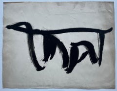 Mid Century French Abstract Expressionist Black Ink Minimalist Painting